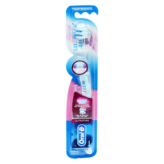 ORAL B TOOTHBRUSH PRECISION CLEAN ULTRA THIN (C)