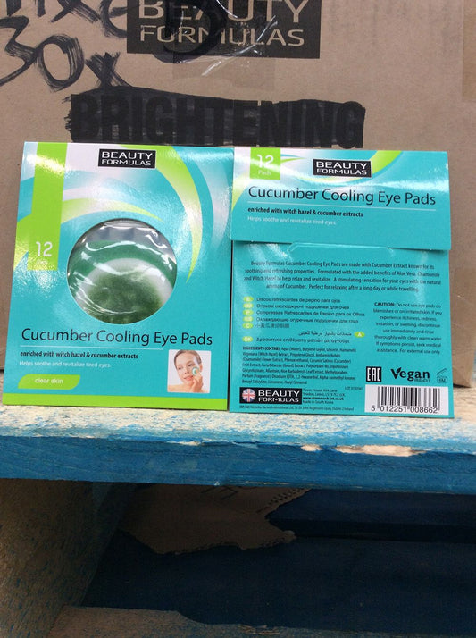 BEAUTY FORMULAS CUCUMBER COOLING EYE PADS 12'S