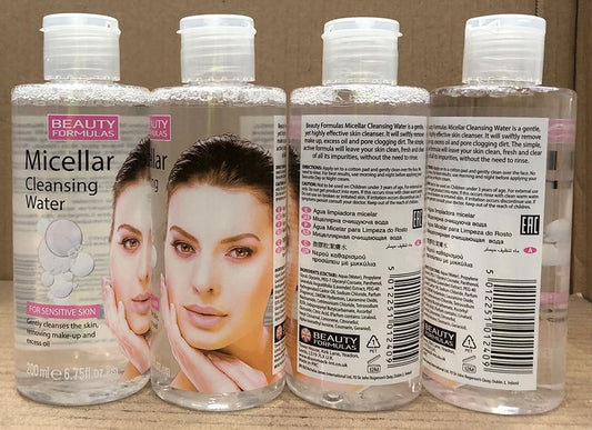 BEAUTY FORMULAS MICELLAR WATER 200ML