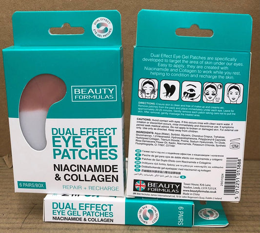 BEAUTY FORMULAS NIACIN&COLLAGEN EYE GEL PATCHES 6PK