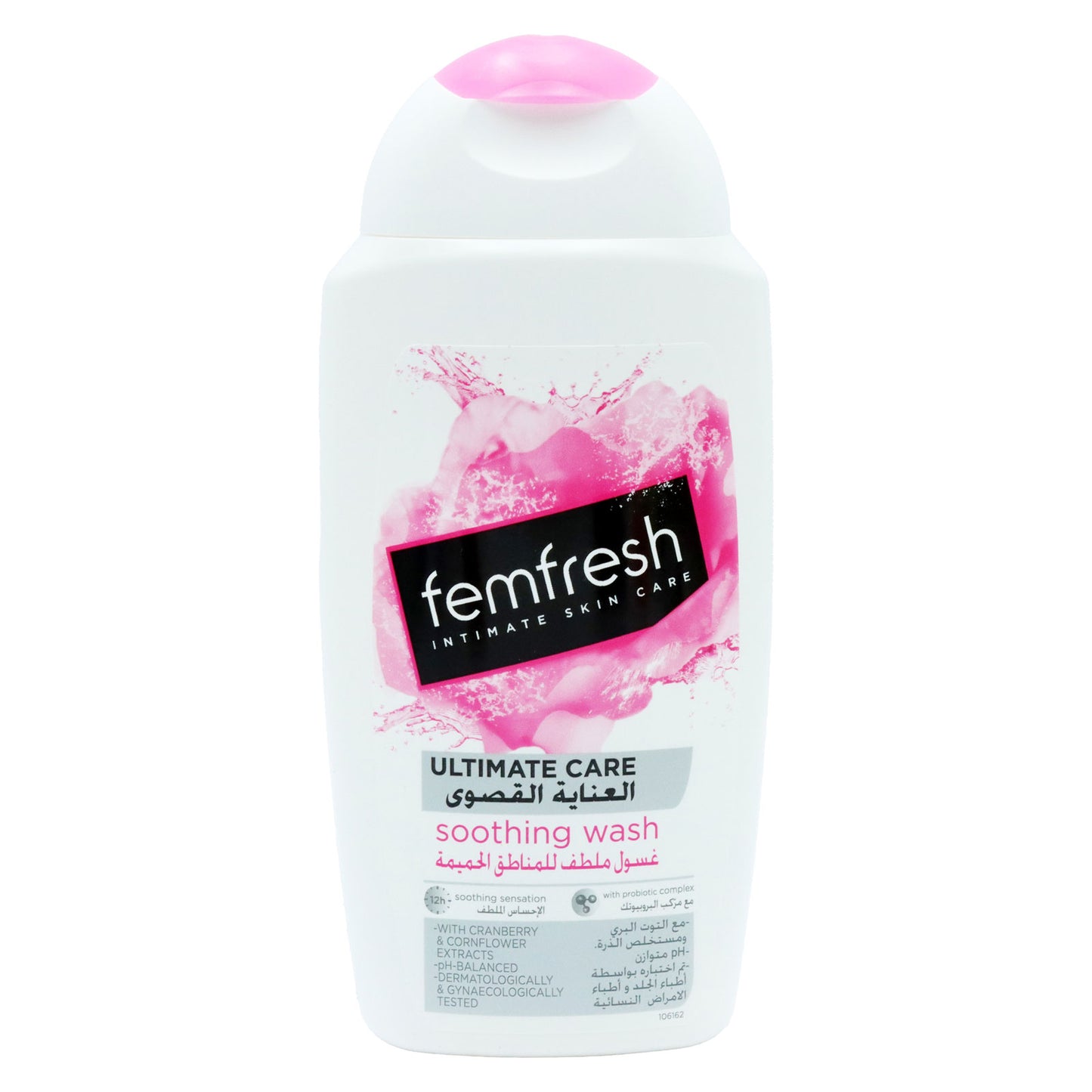 FEMFRESH DAILY INTIMATE WASH 31/01/26
