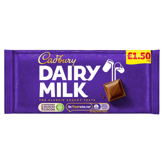 CADBURY DAIRY MILK BAR PM £1.50 15/11/25