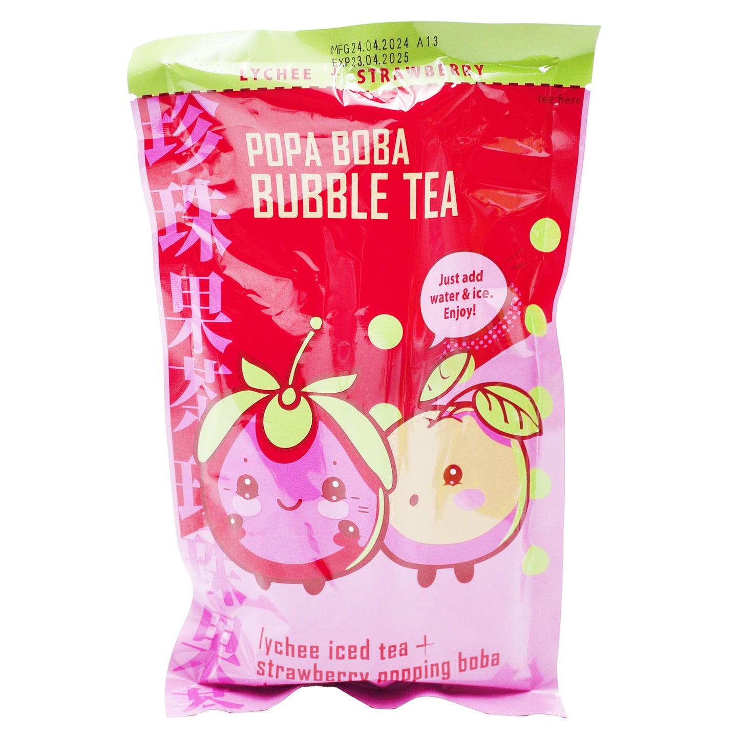POPA BOBA BUBBLE KIT LYCHEE ICED TEA (V) 23/04/25