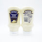 HEINZ MAYONNAISE SQUEEZY (C) 24/07/25