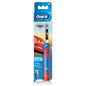 ORAL B PRECISION CLEAN BATTERY T/BRUSH KIDS DB5 CARS/PRINCESS