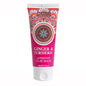 BEAUTY FORMULAS GINGER&TURMERIC CLAY MASK 100ML