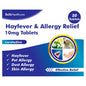 BELLS HAYFEVER & ALLERGY RELIEF 10MG TABLET LORATADINE 30'S
