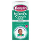 BENYLIN INFANTS COUGH SYRUP 3MONTHS + 125ML